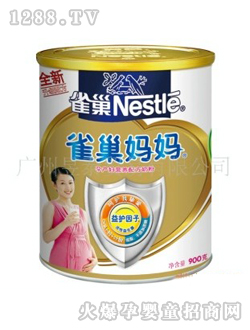 ȸ�������I�B(y��ng)�̷�900g