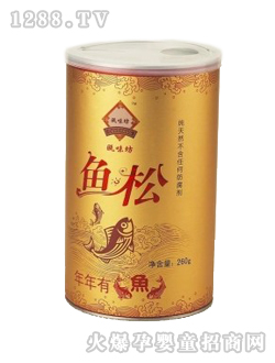 �Wζ�����b��Ʒ�~��