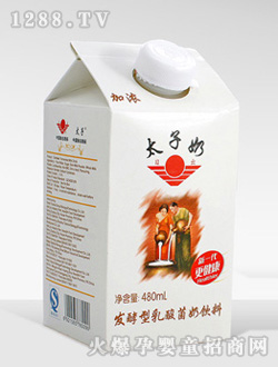 ̫���̼ӝ�480ML