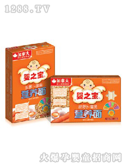 ��֮�����}�����S�I�B(y��ng)��