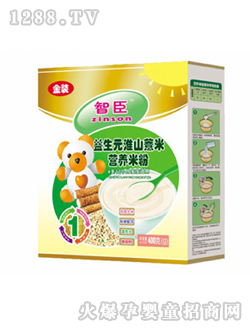 �ǳ���ɽ޲���׷�