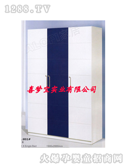 ��ͯ���T�¹������{(l��n)ɫ