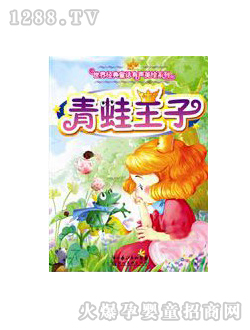 �Sҕ���c(di��n)�x�P�̲���������