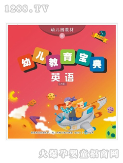 �Sҕ���׃��@�̲�Ӣ�Z���