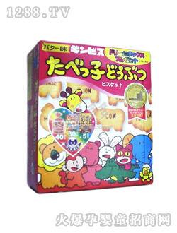 ��ؐ˹���b�����