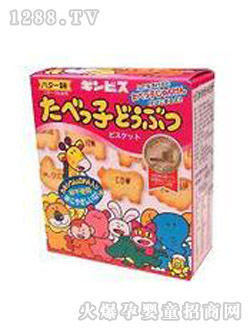 ��ؐ˹ţ�̄����