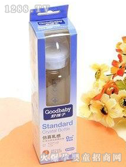 �ú��Ә˜ʏ�������ƿ