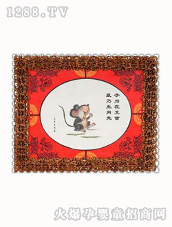 ��(��i)����Ф������(c��)