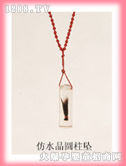 ��(��i)��̥ëˮ����