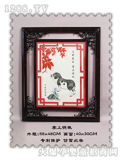 ��(��i)����������̥ë��