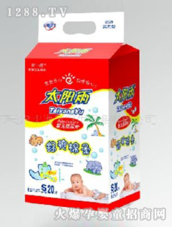 ̫���С̖(h��o)�냺����Ƭ