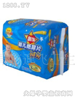 ̫�(y��ng)�����͋냺����Ƭ