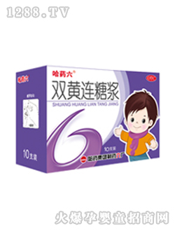 ��ˎ�����p�S�B�ǝ{