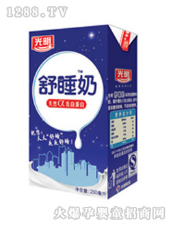 ������˯��