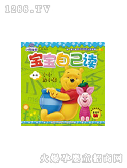 ��ʿ��ͯ��(sh��)СС��С�i