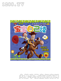 ��ʿ��ͯ��(sh��)��߂����¼�