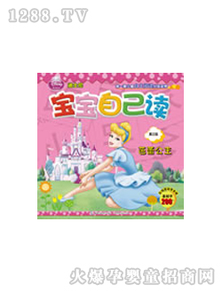 ��ʿ��ͯ��(sh��)���ٹ���