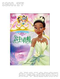 ��ʿ��ͯ��(sh��)�����c����