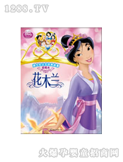 ��ʿ��ͯ��(sh��)��ľ�m