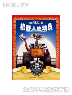 ��ʿ��ͯ��(sh��)�C(j��)���˿���(d��ng)�T