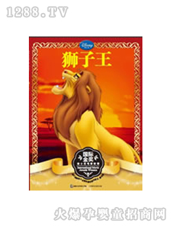 ��ʿ��ͯ��(sh��)�{����