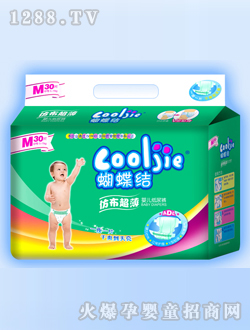 蝴蝶結(jié)仿布超薄紙尿褲