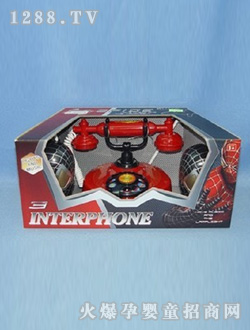 ����ͯ��o��֩�댦�v�C