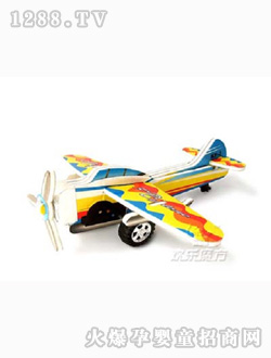 ����ͯ����b�w�C