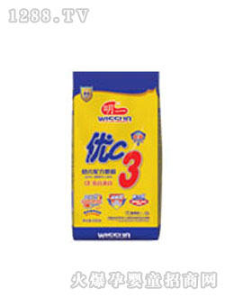 ��(y��u)C���b���΋냺�̷�