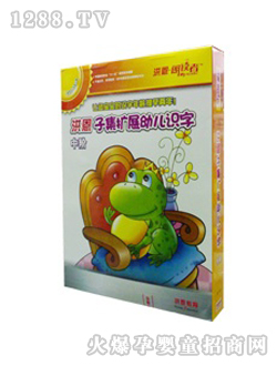 �׃��R(sh��)��-���A�D��