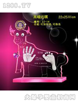 �f���d��հ�h(yu��n)������ӡ