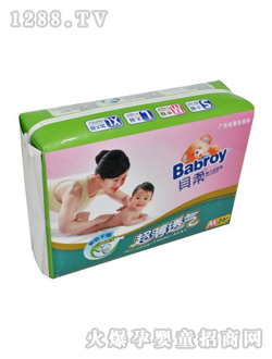 ����͸��냺����ѝ��M��