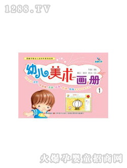 �����׃����g(sh��)����(c��)1