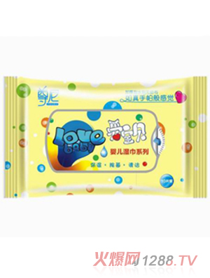 �ی�ؐ�냺�o(h��)�w����