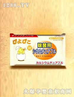 ���׃����þƾ���Ƭ