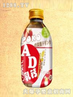 POKO��ͯAD���}���