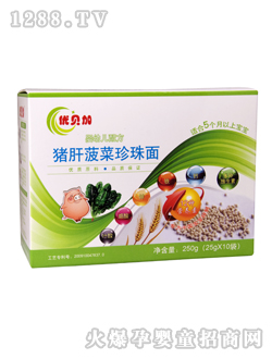 ��(y��u)ؐ���i�β���������