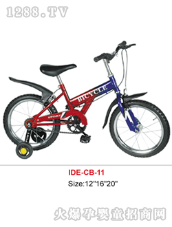 �۵Ϡ�ͯ܇�o(w��)����