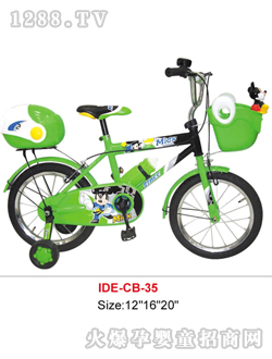 愛(ài)迪爾童車(chē)米奇圖案