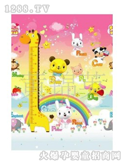 �Ř�(l��)����ͯ���е؉|