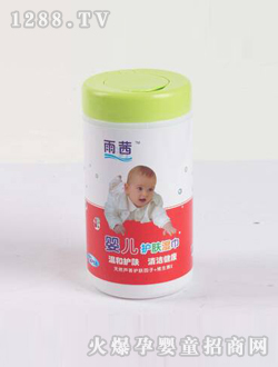 ����Ͱ�b�냺�o�w���