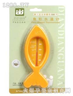 �c(di��n)�c(di��n)�P(gu��n)��(��i)�~(y��)��ˮ��Ӌ(j��)