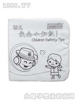 �c�c�P(gu��n)��youe��ȫС֪�R