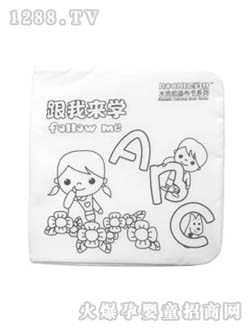 �c�c�P(gu��n)�۸��ҁ�W(xu��)ABC