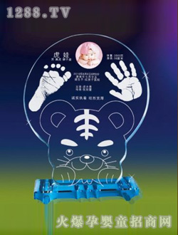 �A�ɸ���һ��