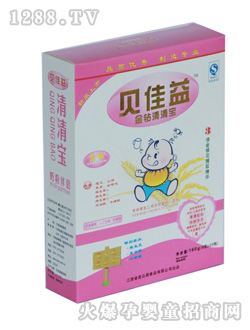 ؐ������@���匚