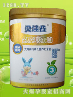 ��Ǹ��}���L�I�B(y��ng)���׷�