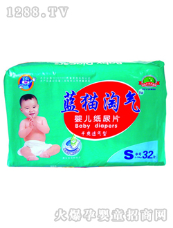 �{(l��n)؈?zh��)Ԛ�yinge����ƬS32