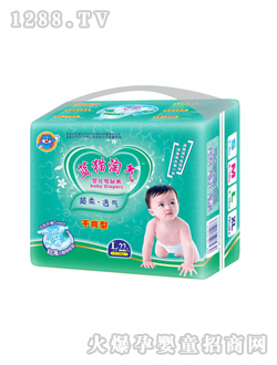 藍(lán)貓?zhí)詺鈟inge紙尿褲L22