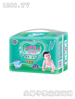 藍(lán)貓?zhí)詺鈟inge紙尿褲M26